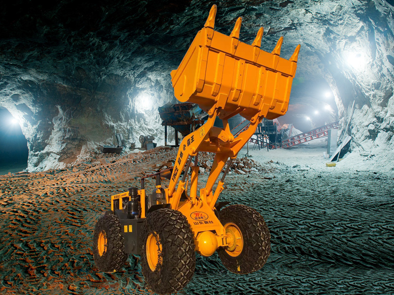 矿用装载机类：929型